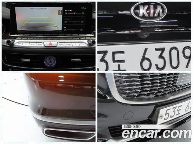 Kia The K9 2019 — Photo 8/20