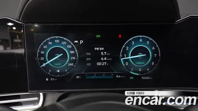 Hyundai Avante 2020 — Фото 8/20