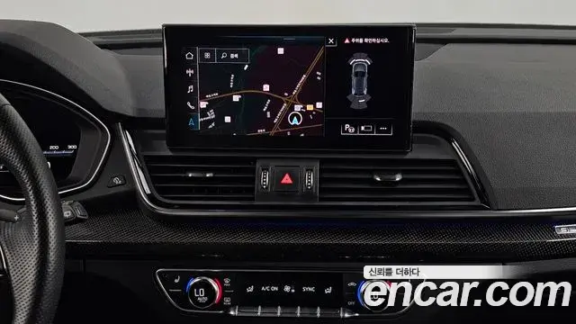 Audi Q5 2021 — Фото 13/20