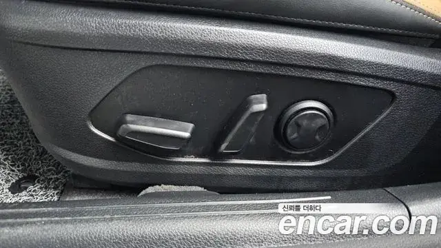 Kia K5 2023 — Photo 23/34