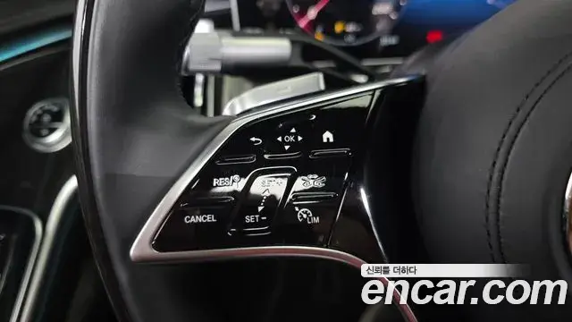 Mercedes-Benz S-Class 2021 — Photo 6/36