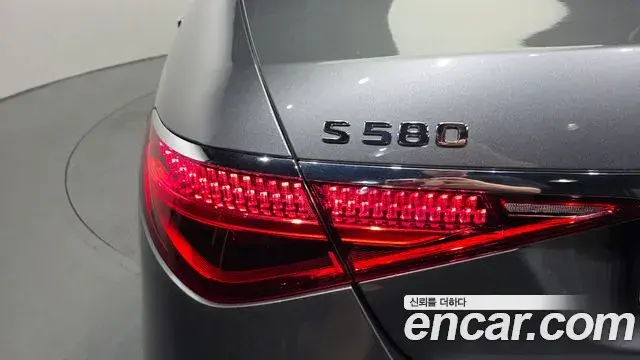 Mercedes-Benz S-Class 2021 — Photo 29/36