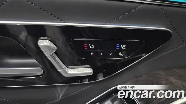 Mercedes-Benz S-Class 2021 — Photo 11/36