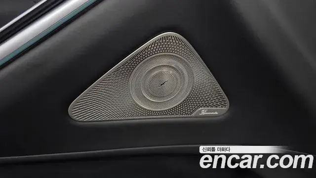 Mercedes-Benz S-Class 2021 — Photo 33/36