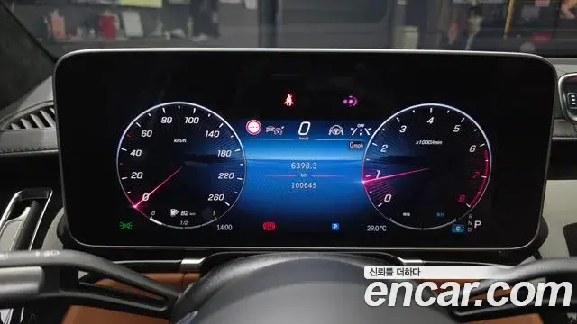 Mercedes-Benz S-Class 2021 — Photo 7/33