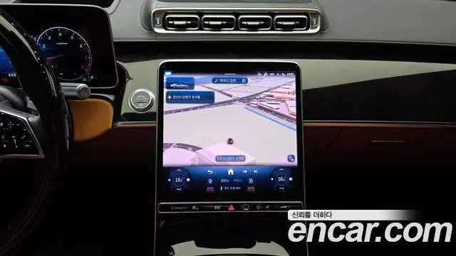 Mercedes-Benz S-Class 2021 — Photo 31/33