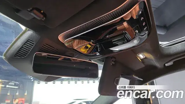 Mercedes-Benz S-Class 2021 — Photo 18/33