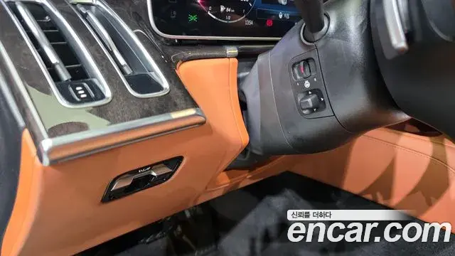 Mercedes-Benz S-Class 2021 — Photo 32/33