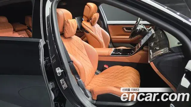 Mercedes-Benz S-Class 2021 — Photo 2/33