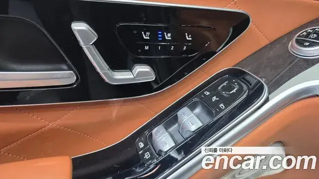 Mercedes-Benz S-Class 2021 — Photo 9/33