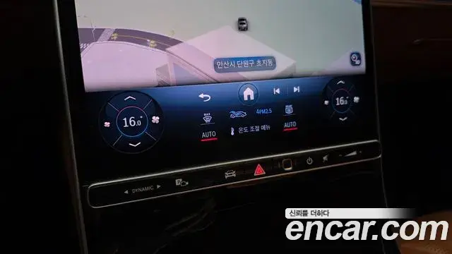 Mercedes-Benz S-Class 2021 — Photo 20/33