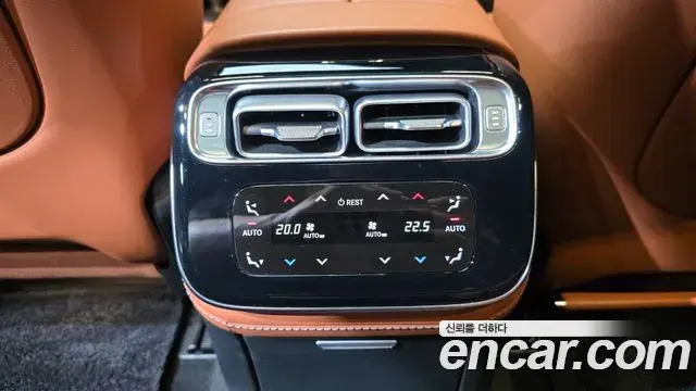 Mercedes-Benz S-Class 2021 — Photo 3/33