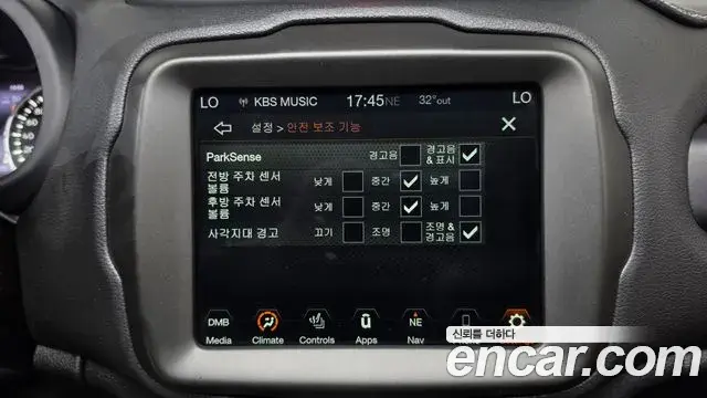Jeep Renegade 2020 — Şəkil 13/33