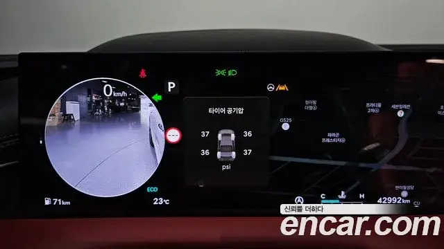 Genesis G80 2024 — Photo 4/20