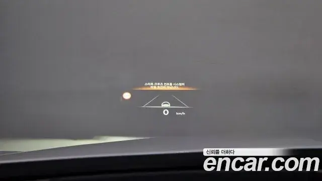 Genesis G80 2024 — Photo 3/20