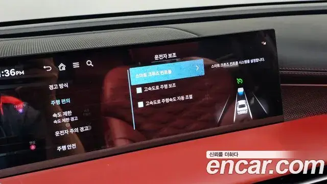 Genesis G80 2024 — Photo 15/20