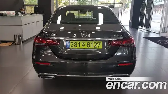 Mercedes-Benz E-Class 2023 — Фото 4/17