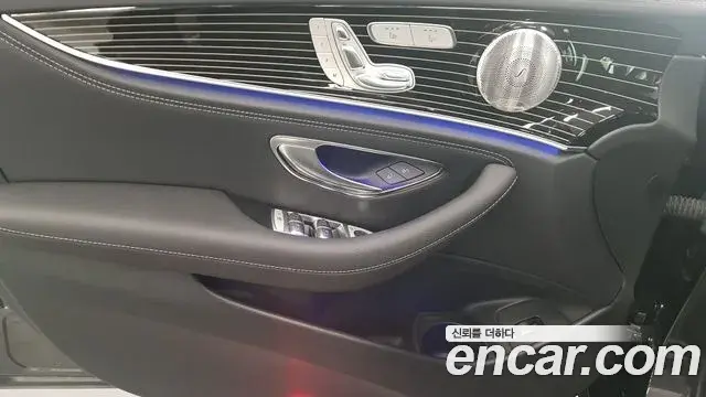 Mercedes-Benz E-Class 2023 — Фото 15/17