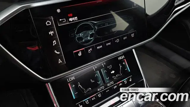 Audi A6 2023 — Photo 6/35