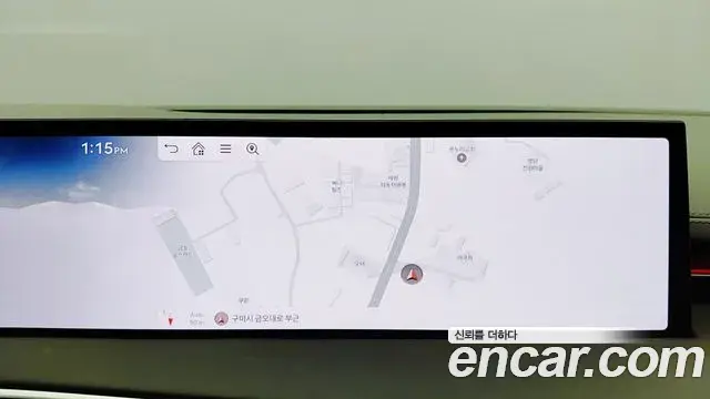 Genesis GV70 2024 — Photo 8/20