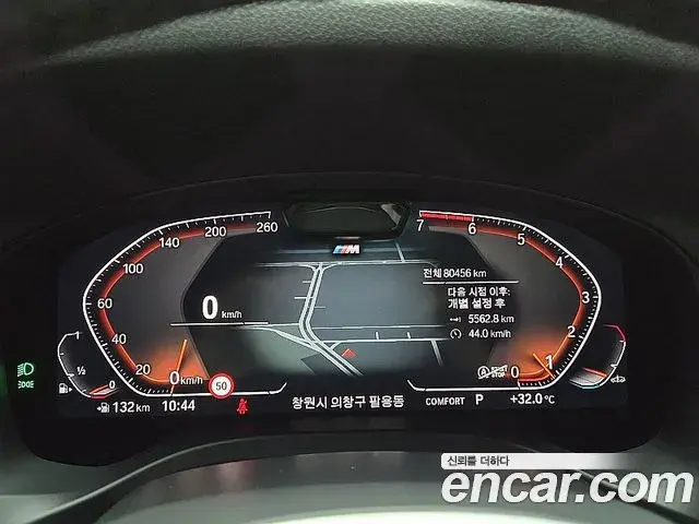 BMW X4 2022 — Photo 18/20