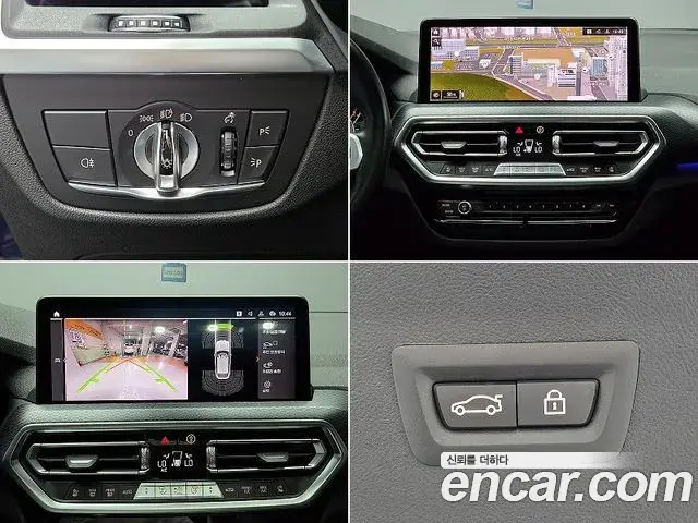 BMW X4 2022 — Photo 9/20