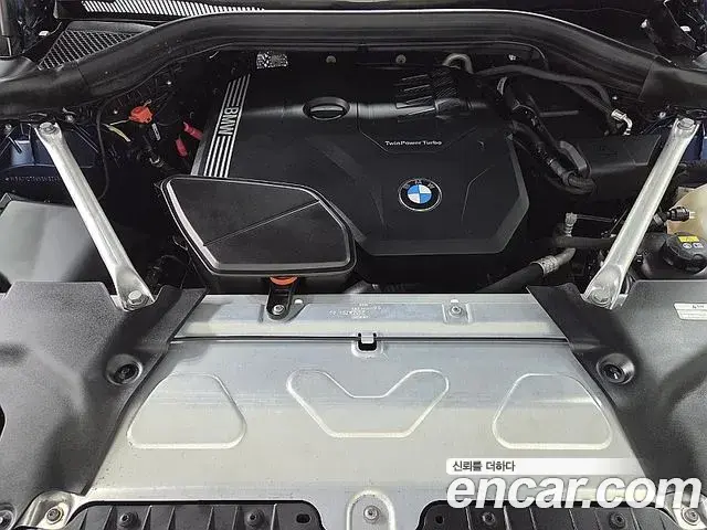 BMW X4 2022 — Photo 16/20