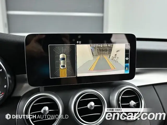Mercedes-Benz C-Class 2019 — Photo 19/20