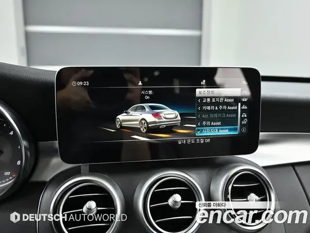 Mercedes-Benz C-Class 2019 — Photo 20/20