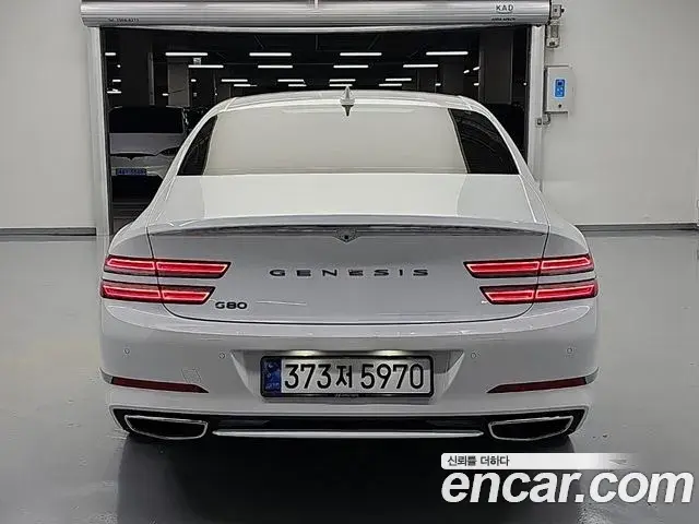 Genesis G80 2022 — Şəkil 8/18