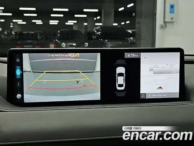 Genesis G80 2022 — Şəkil 18/18