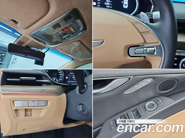 Genesis G80 2022 — Şəkil 5/18