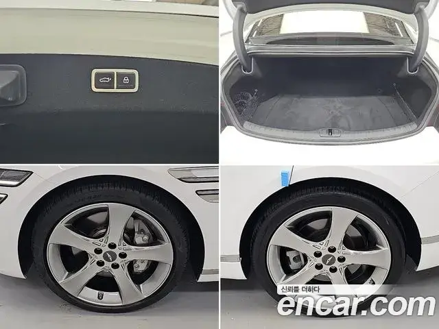 Genesis G80 2022 — Şəkil 17/18