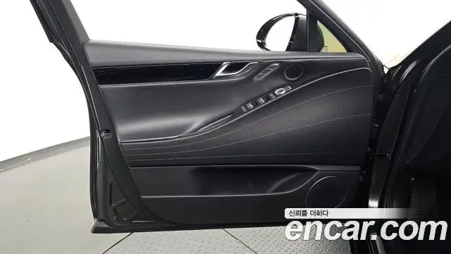 Genesis G80 2022 — Şəkil 19/33