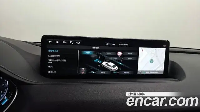 Genesis G80 2022 — Şəkil 13/33