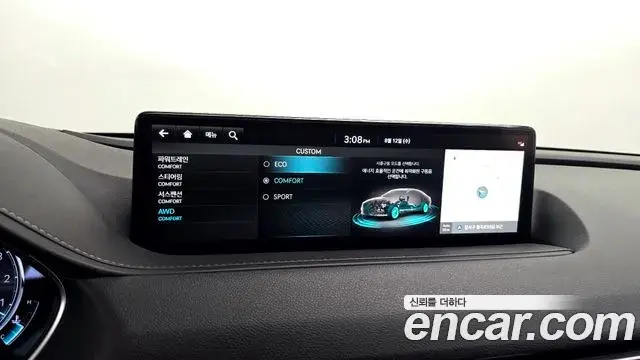Genesis G80 2022 — Şəkil 31/33
