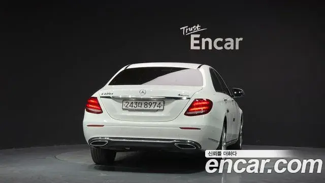 Mercedes-Benz E-Class 2020 — Şəkil 23/34