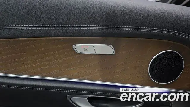 Mercedes-Benz E-Class 2020 — Şəkil 20/34