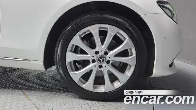 Mercedes-Benz E-Class 2020 — Şəkil 13/34