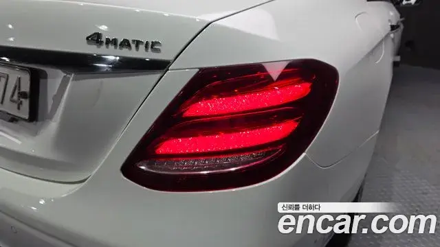 Mercedes-Benz E-Class 2020 — Şəkil 16/34