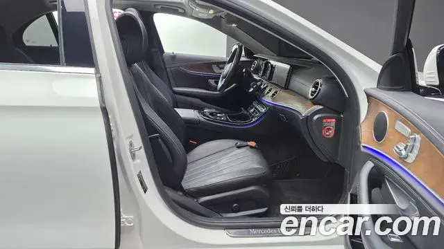 Mercedes-Benz E-Class 2020 — Şəkil 26/34