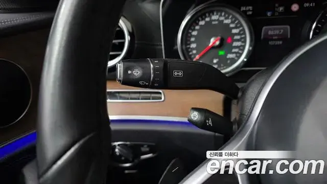 Mercedes-Benz E-Class 2020 — Şəkil 1/34