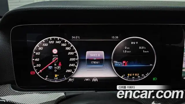 Mercedes-Benz E-Class 2019 — Şəkil 15/20