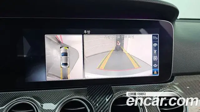 Mercedes-Benz E-Class 2019 — Şəkil 4/20
