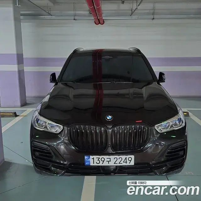 BMW X5 2023 — Photo 13/19