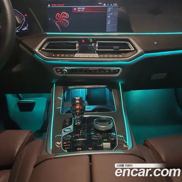 BMW X5 2023 — Photo 11/19
