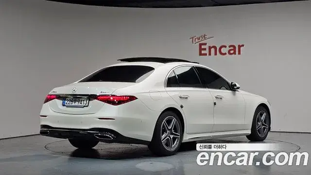 Mercedes-Benz S-Class 2023 — Şəkil 3/34