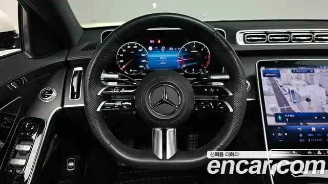 Mercedes-Benz S-Class 2023 — Şəkil 13/34
