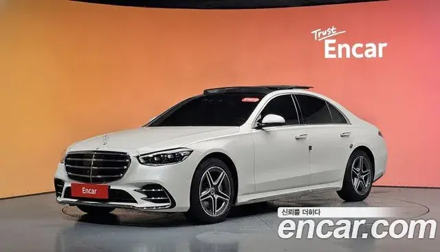 Mercedes-Benz S-Class 2023 — Şəkil 27/34