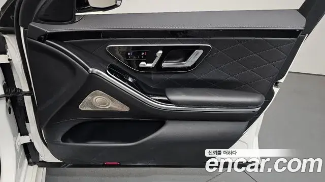 Mercedes-Benz S-Class 2023 — Şəkil 19/34